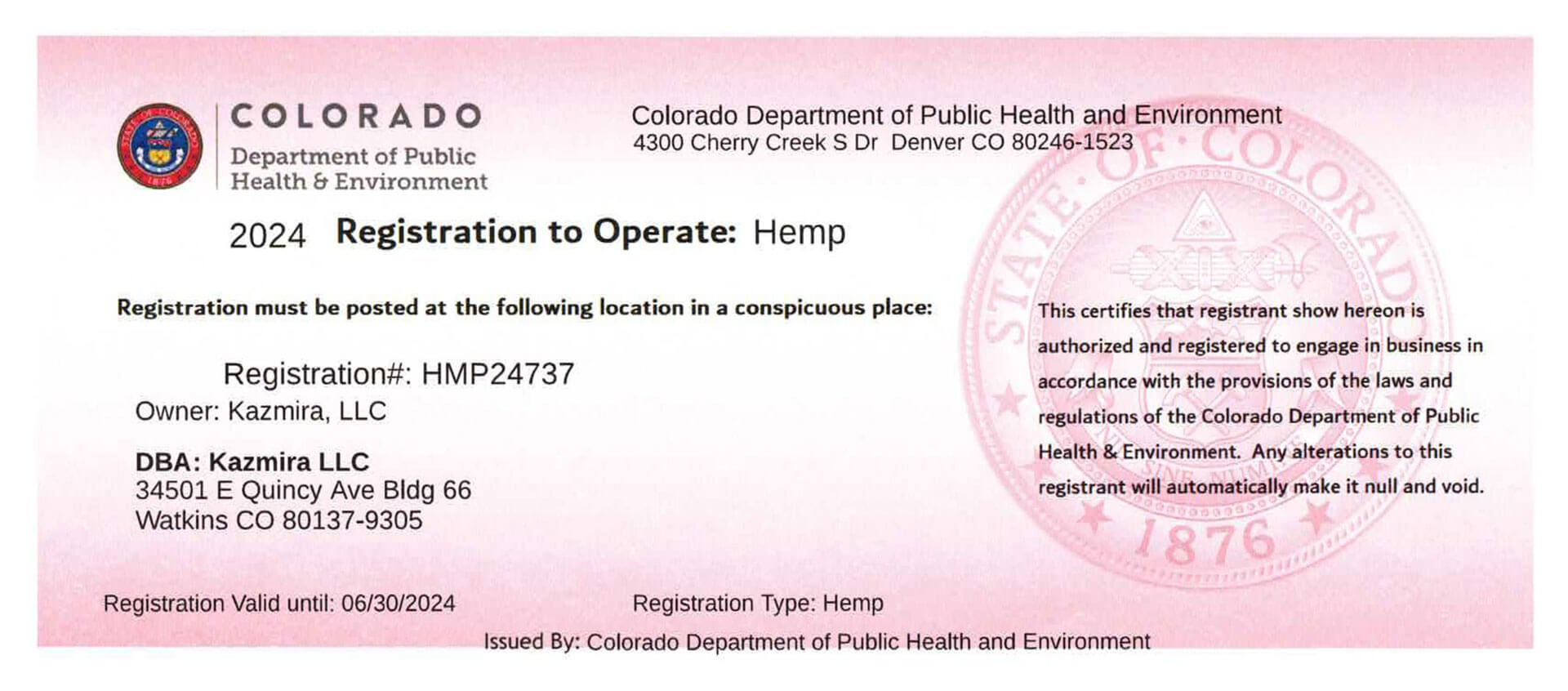 CDPHE-Manufacturing-Registration-2024